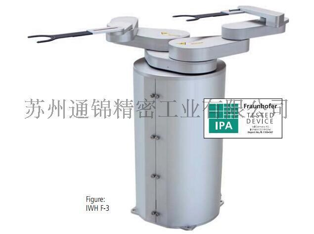 德国isel硅片传输机器人TA10S10HD F-1（3个连接手臂）